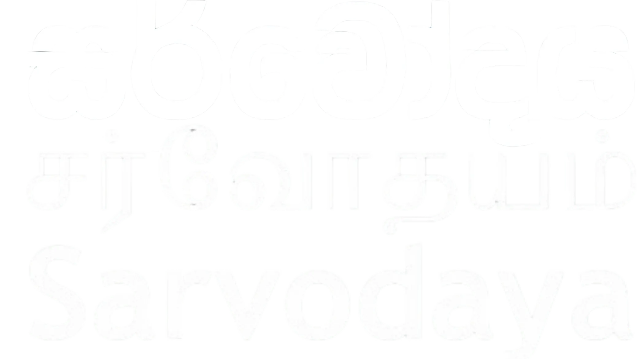 Sarvoo
